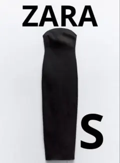 Item thumbnail for item 7cfd0720-dde5-46cd-850d-3113f7e2a967