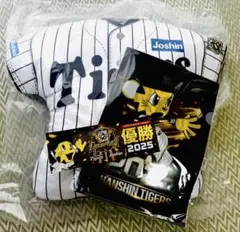 阪神タイガース 優勝記念 ユニフォームクッション クリアファイル ジョーシン