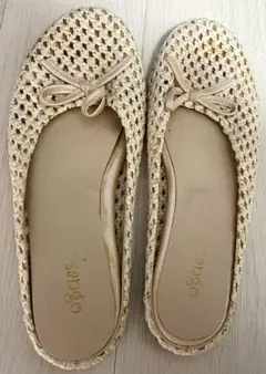 アイボリー編み込みフラットシューズ22cm