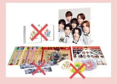なにわ男子 ND5 CD ファミクラストア オンライン限定【frieND】盤