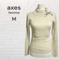 axes femme リボン付 ハイネック リブニット M オフホワイト