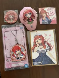 五等分の花嫁 五月 まとめ売り 5点セット