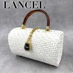 LANCEL ランセル ハンドバッグ 白 編み込み イタリア製 レトロ　固い