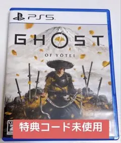 PS5★Ghost of Yotei ゴーストオブヨウテイ