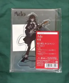 ado アクリルスタンド ミュージシャン