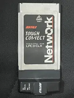 BUFFALO TOUGH CONNECT LPC3-CLX