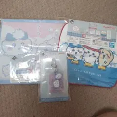 ちいかわ 一番くじ ファブリックコレクション タオル キーホルダー＆タオル２枚