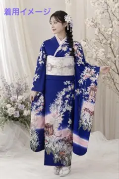 振袖 ロイヤルブルー 金彩 桜 御所車 正絹 古典柄 華やかのサムネイル