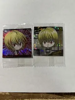 し*ぽ様 クラピカ シールウエハース 2点セット
