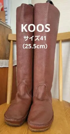 KOOS ルーカス　41 赤茶　CHESTNUT　25.5cm　大きいサイズのサムネイル