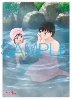 【未開封】アマガミSS+plus　絢辻詞 B2クリアポスター　温泉Ver