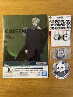 【バラ売り可】呪術廻戦　狗巻棘　パンダ　まとめ売り