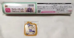 グッスマくじ 初音ミク D賞 ラバーマット G賞 ラバーチャーム 鏡音リン