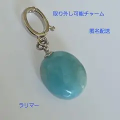 Item thumbnail for item de5271f3-e03b-45b5-9fdd-facf150b0277