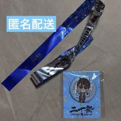 2025年最新】super eight 銀テープ 二十祭の人気アイテム - メルカリ