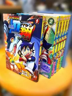 ライブオン CARDLIVER翔 全巻セット 初版 2025年最新】ライブオンCARDLIVER翔の人気アイテム - メルカリ