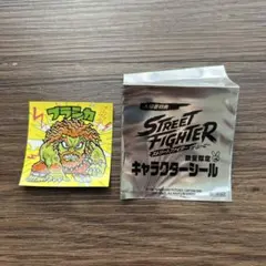 ストリートファイター ザ・ムービー 入場者特典 ブランカ シール