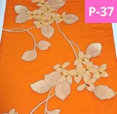 P-37 オレンジ 花柄 羽織 着物 はぎれ 正絹 生地 素材 リメイク ハギレ