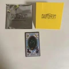 sachico様 リクエスト 2点 まとめ商品