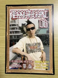 2025年最新】TERRY THE AKI-06の人気アイテム - メルカリ