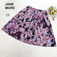 【JANE MORE ジェーンモア】ひざ丈フレアスカート 総柄 花柄 パープル