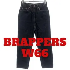 H86 BRAPPERS ブラッパーズ　デニム　ジーンズ