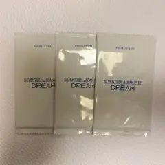 SEVENTEEN DREAM popup トレカ 3セット