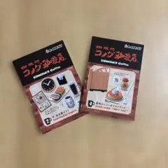 Item thumbnail for item 0d1e4c5e-683b-43c1-8b9f-3555be3550a6