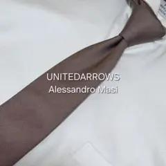 UNITEDARROWS alessandro masi ネクタイ ブラウン