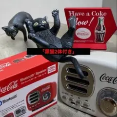 【新品】ダイソー コカコーラ Bluetoothスピーカー レトロ 白 ホワイトのサムネイル