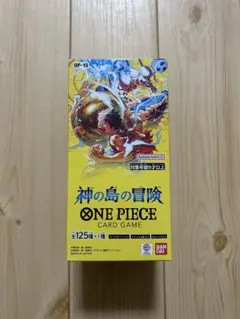 値下げ　ワンピースカードゲーム 神の島の冒険1box テープカット済み