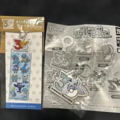 ポケモン30周年】 韓国限定「ポケモン メガフェスタ 2026」 カラビナ