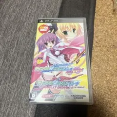 ティンクル☆くるせいだーす GoGo! 電撃SP 豪華版