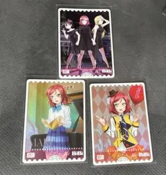 ラブカ　プレミアムブースターラブライブ！西木野真姫　SRE、PEセット