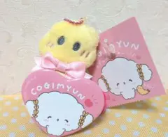 サンリオ　こぎみゅん　エビちゃん　マスコット　缶バッジ付き