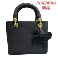 由莉様限定✨INGEBORG インゲボルグ ハンドバッグ ブラック リボン付き