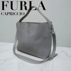 【美品】フルラ カプリッチョ 2way ショルダーバッグ レザー シボ革 A4可 2025年最新】フルラ カプリッチョの人気アイテム - メルカリ