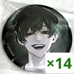 【即購入可】 シクフォニ 缶バッジ 新ソロ すち