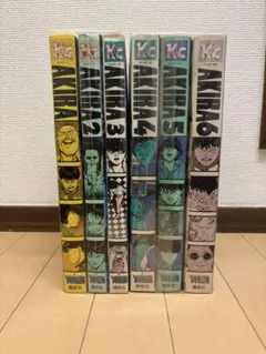 AKIRA 全巻セット 1巻〜6巻 大友克洋