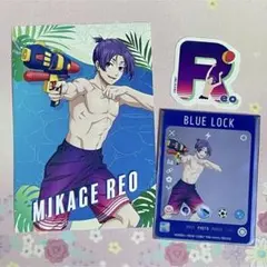 ブルーロック♡ユネッサン限定 クリアカード ポストカード ステッカー 御影玲王