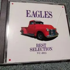 Item thumbnail for item d6aff713-e513-4348-bed1-8367aa6be313