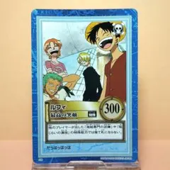 ONE PIECE カードダス ハイパーバトル ルフィ 激昂 S51 - メルカリ