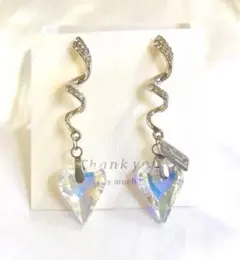 ハンドメイドピアス【1点物】