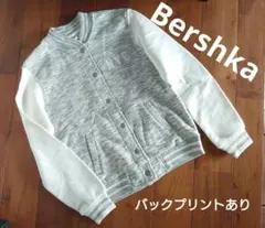 美品✨【Bershka カラーブロック 切替 スタジャン】ベルシュカ ZARA