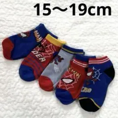 Item thumbnail for item 23844300-cf19-4f8f-b377-e8d94679535e