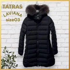 美品 タトラス コサヴァ OLSAVA ブラック 01 ナイロン ビームス別注 