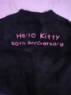 ハローキティ ニット黒 HelloKitty 50th Anniversary