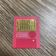 myboo様 リクエスト 2点 まとめ商品