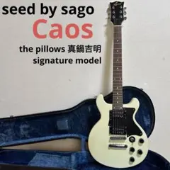 2026年最新】Sago seedの人気アイテム - メルカリ