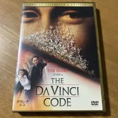 Davinci CDセット Davinci CDセット YOASOBI Ayase Davinci into the bloom 廃盤